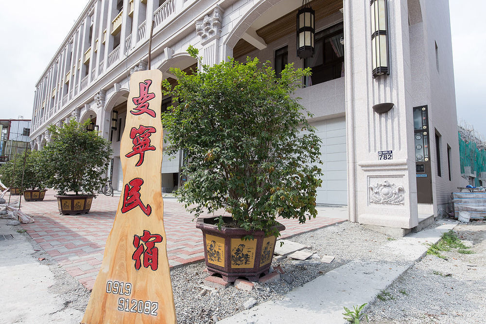 Money B&B Hualien City Luaran gambar